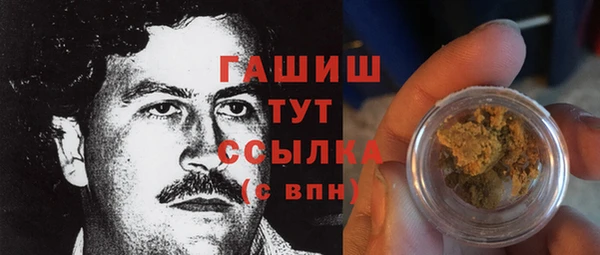 Альфа ПВП Алзамай