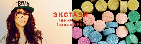 Альфа ПВП Алзамай