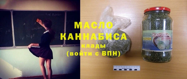 соль курить ск Алексеевка