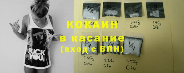 соль курить ск Алексеевка