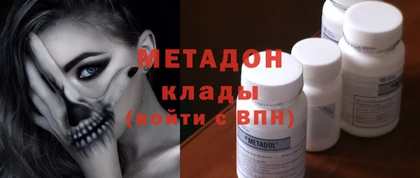 Альфа ПВП Алзамай
