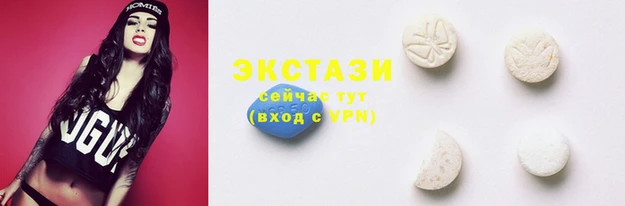 Альфа ПВП Алзамай