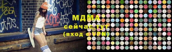 Альфа ПВП Алзамай