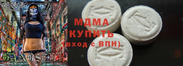 соль курить ск Алексеевка