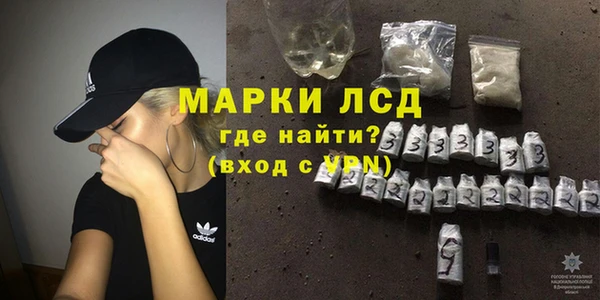Альфа ПВП Алзамай