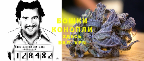 MDMA Алексин