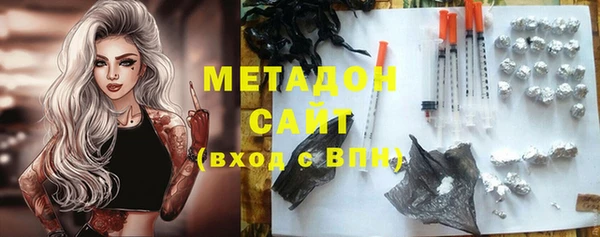 соль курить ск Алексеевка