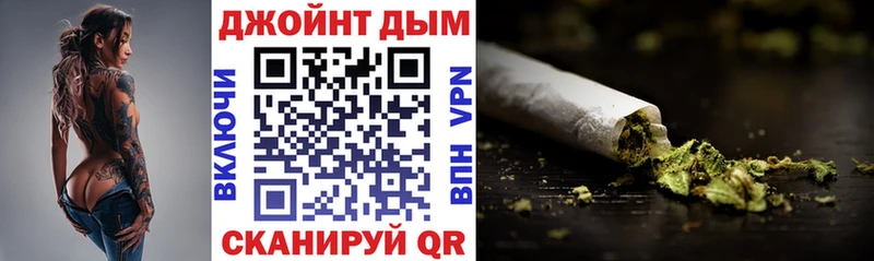 Конопля LSD WEED  где купить наркоту  Шадринск 
